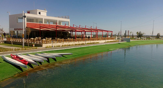 Gap Sukay Su Sporları Merkezi